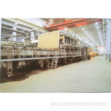 Corrugated Paper Making Machine Price